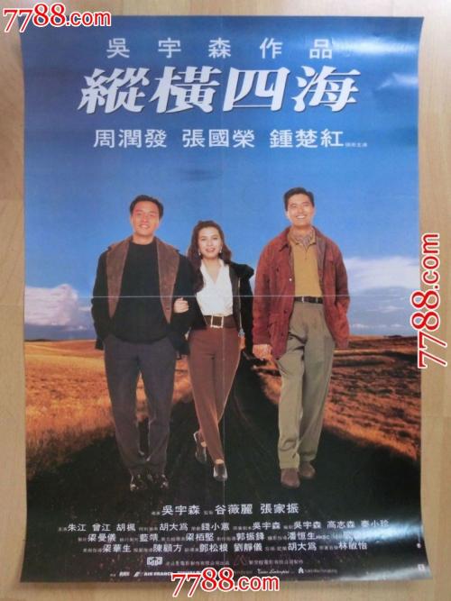 费希塔大学设计学位证