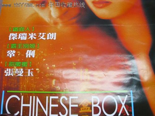 定制纽约大都会学院文凭毕业证